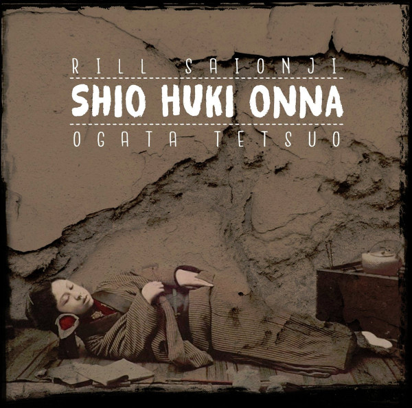 SHIO HUKI ONNA