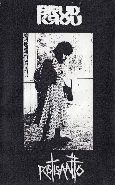 Split Tape
