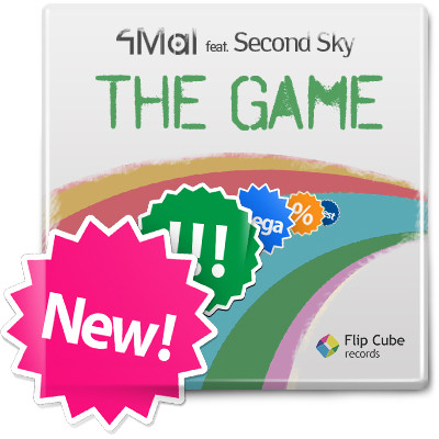 The Game EP