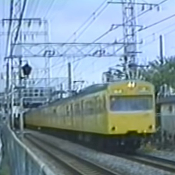 電車ループ 
