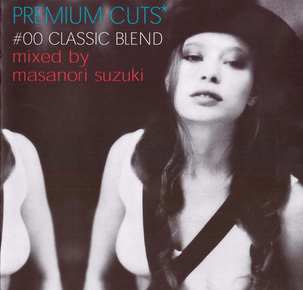 Premium Cuts #00 Classic Blend