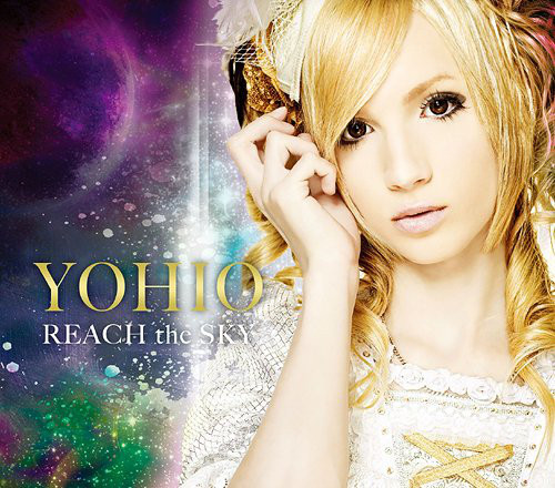 Reach The Sky