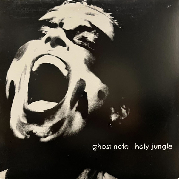 Holy Jungle
