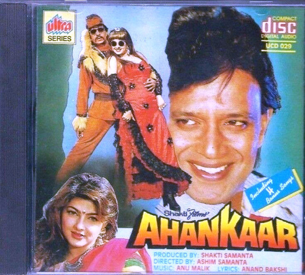 Ahankaar