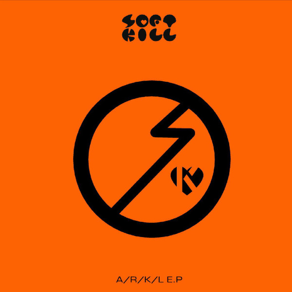 ARaKuLe e.p.