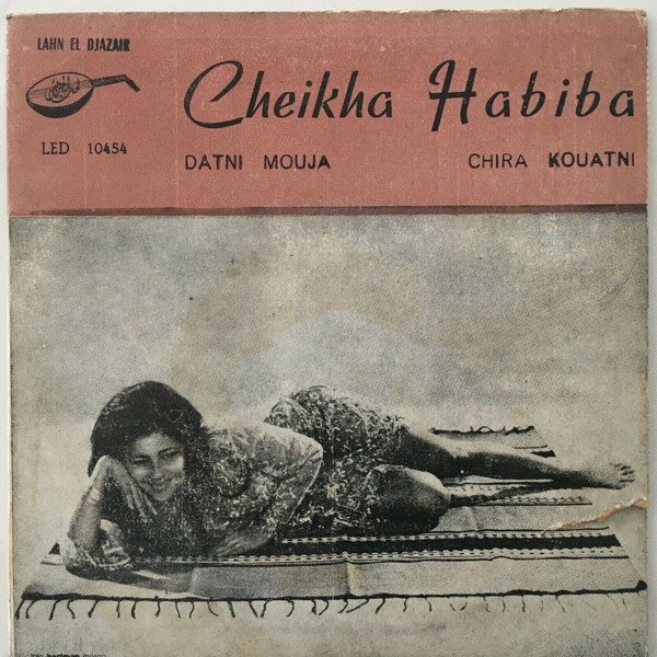 Datni Mouja / Chira Kouatni