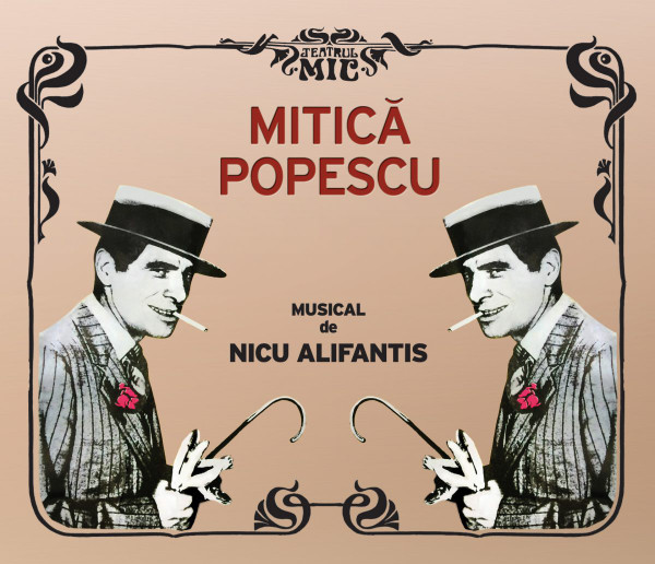 Mitică Popescu