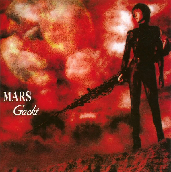 Mars
