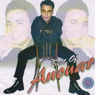 Best Of Anouar