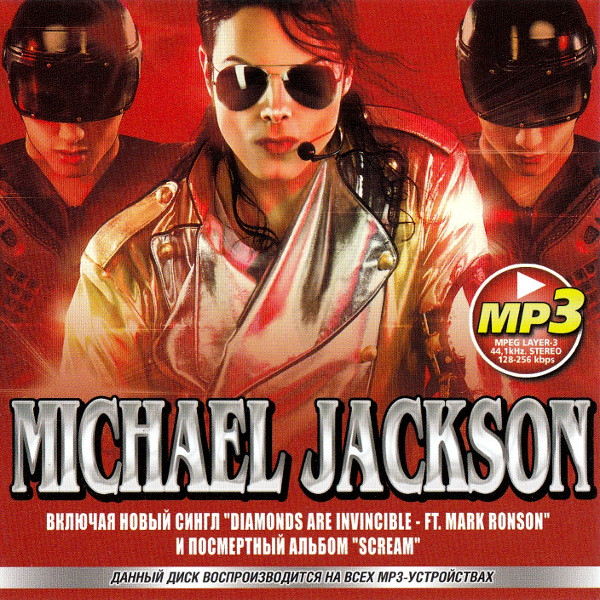 Michael Jackson