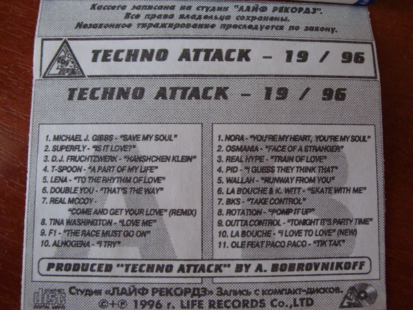 Techno Attack 19