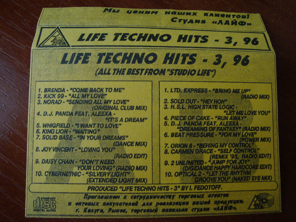 Life Techno Hits 3