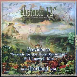 Ekstasis 12"