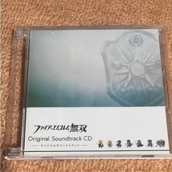 ファイアーエムブレム無双 オリジナルサウンドトラック