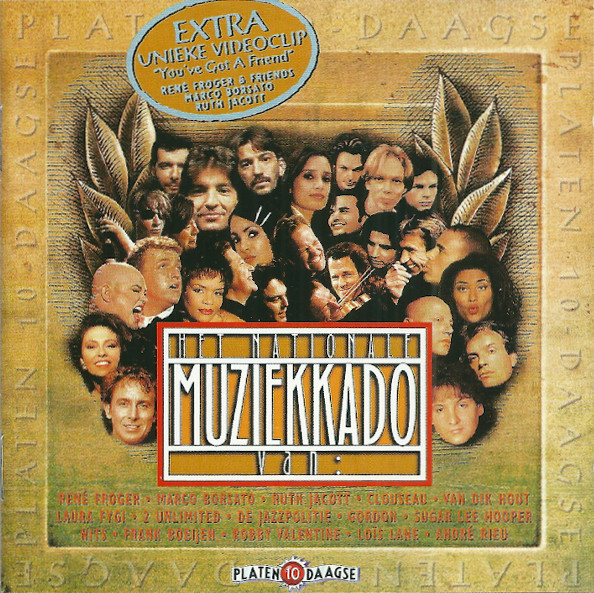 Het Nationale Muziekkado 1995