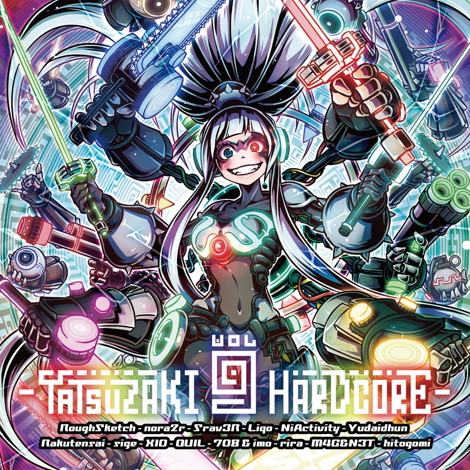 Yatsuzaki Hardcore Volume 9 - Remixes