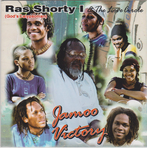Jamoo Victory