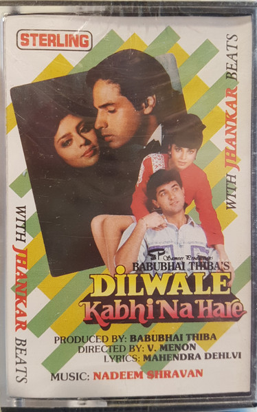 Dilwale Kabhi Na Hare