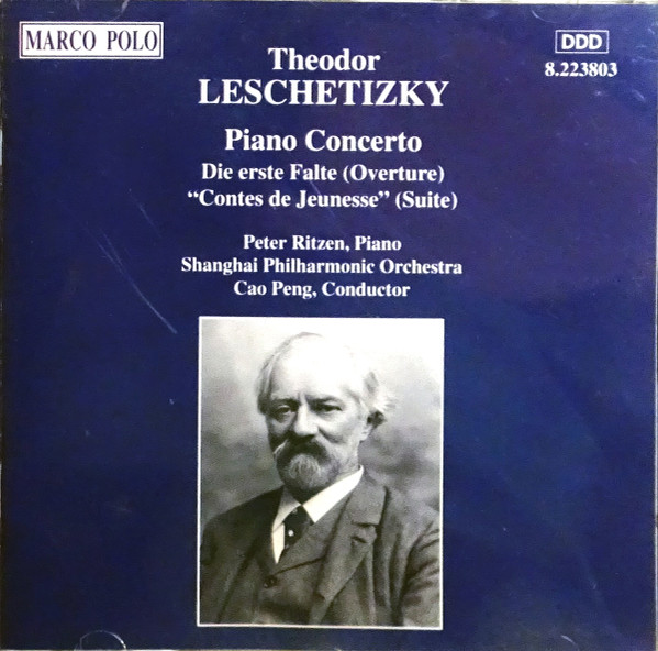 Piano Concerto - Die Erste Falte (Overture) - "Contes de Jeunesses" Suite