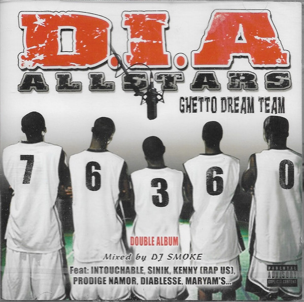 Ghetto Dream Team