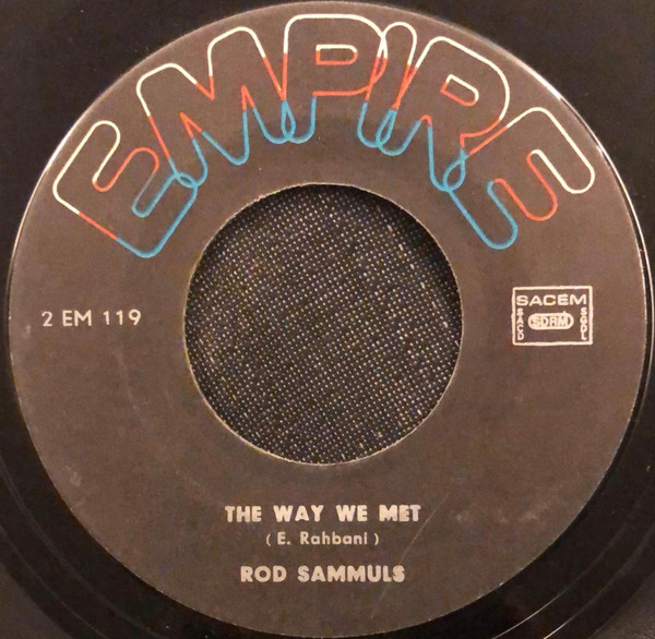 Baby You Know Me / The Way Met