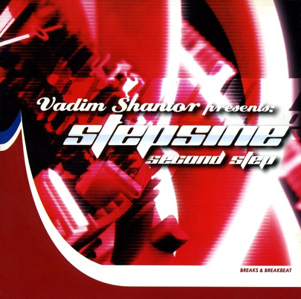 Presents: Stepsine Second Step