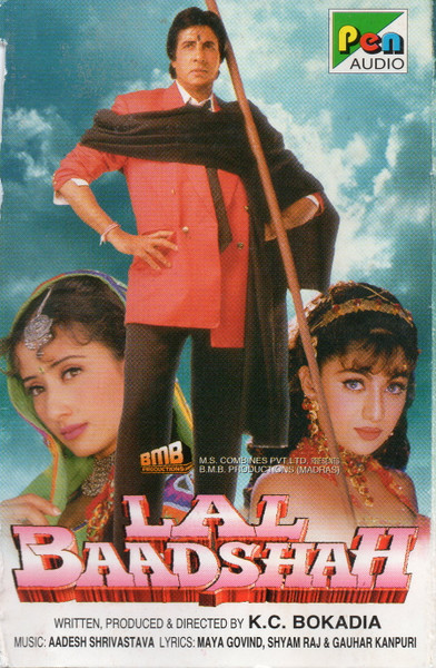 Lal Baadshah
