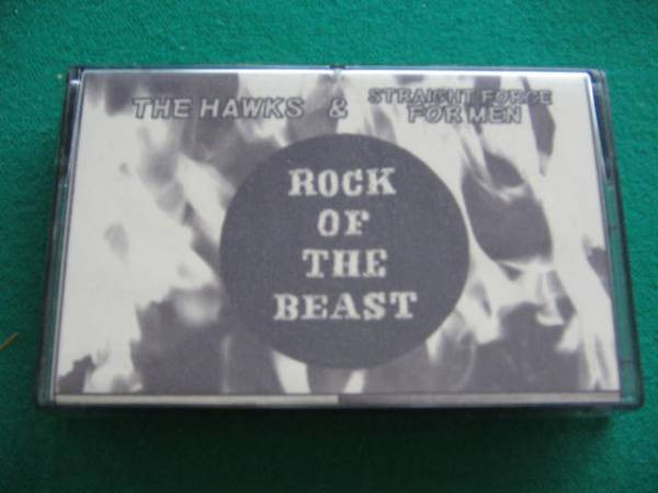 Split Tape