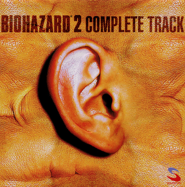 Biohazard 2 (Complete Track) = バイオハザード2 コンプリートトラック