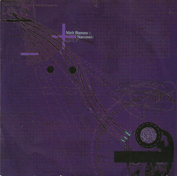 Split 7"