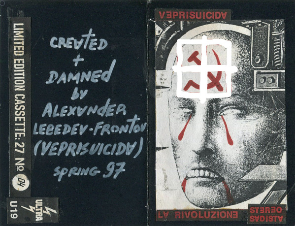 La Rivoluzione Stereosadista