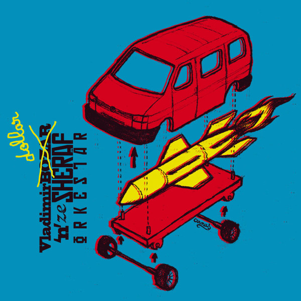 Petit Camion Rouge