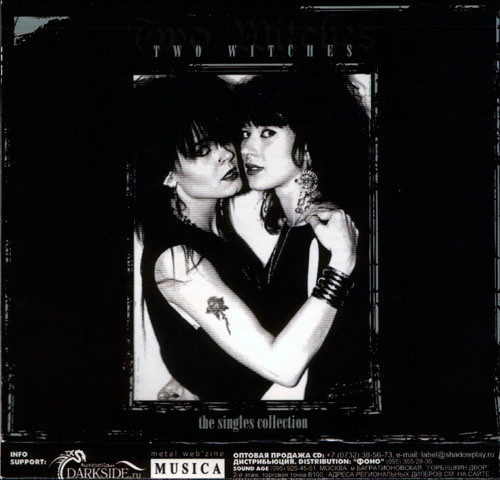 The Singles Collection