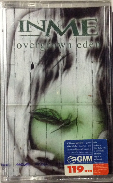 Overgrown Eden