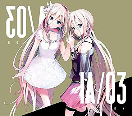 IA/03 -Vision-