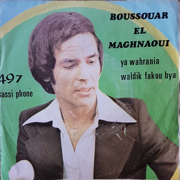 Ya Wahrania / Waldik Fakou Biya