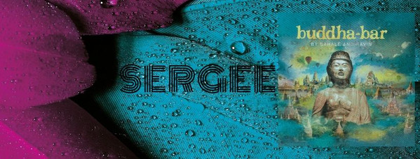 Dj Sergee