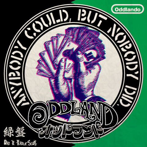 Oddlando コンピレーション Do It Your Self 緑盤