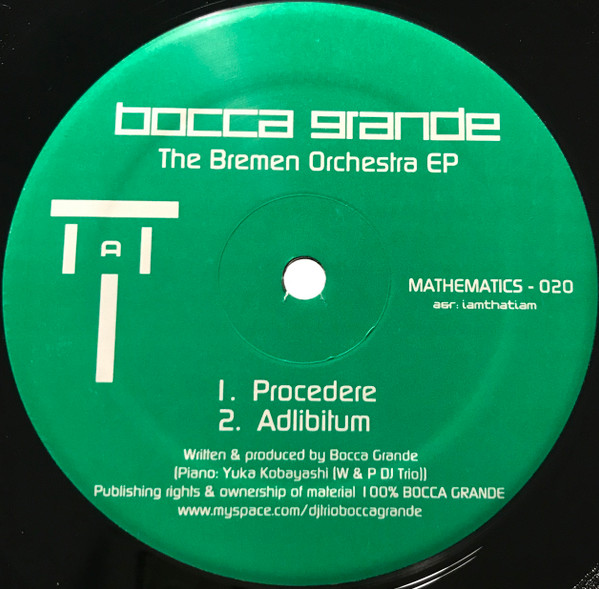 The Bremen Orchestra EP