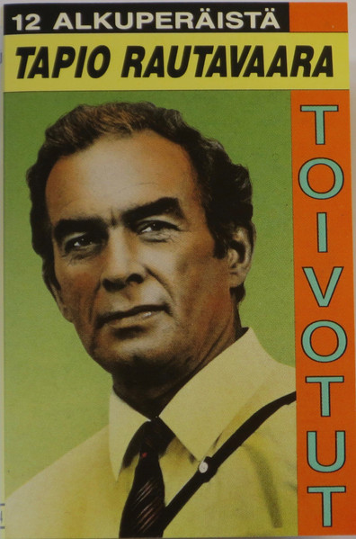 Toivotut