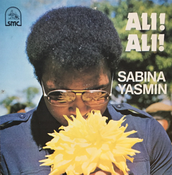 Ali! Ali!
