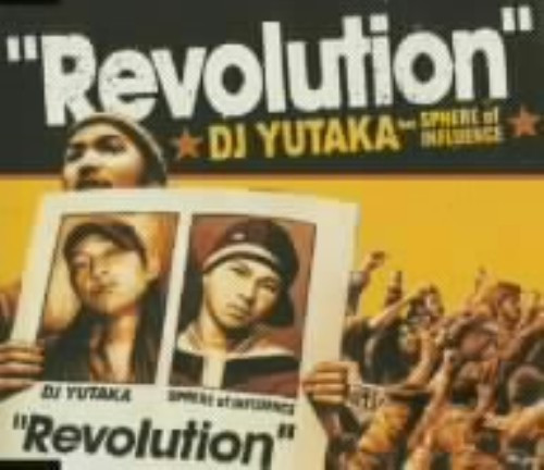 Revolution