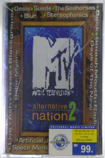 MTV Alternative Nation 2