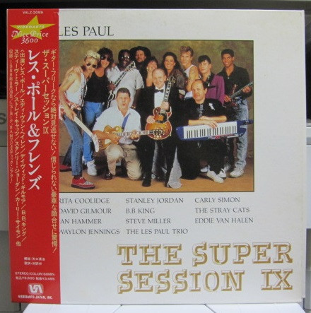 The Super Session IX