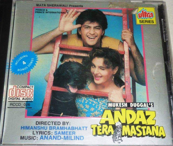 Andaz Tera Mastana