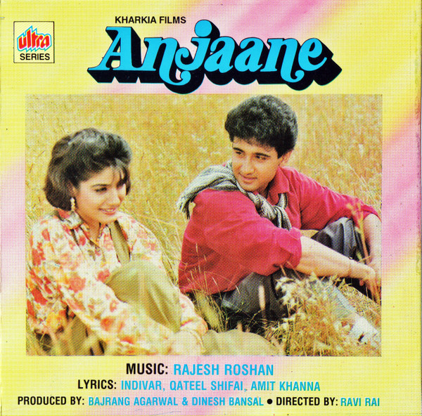 Anjaane
