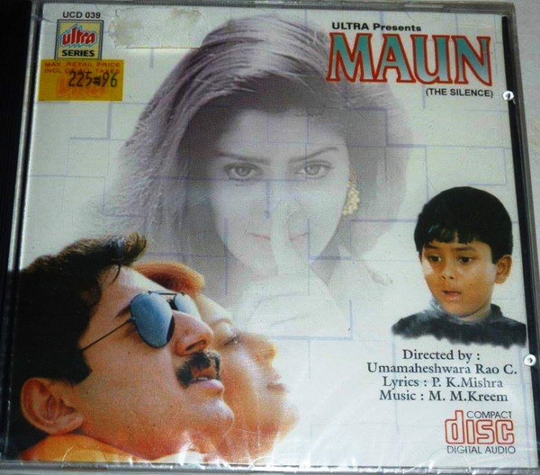 Maun (The Silence)