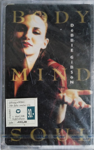 Body Mind Soul