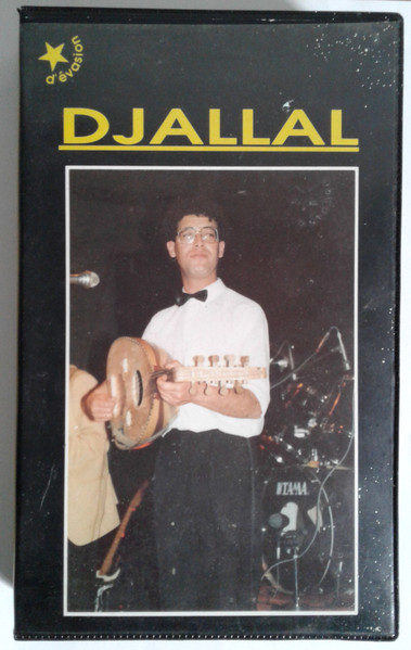 Djallal