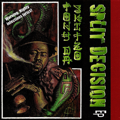 Split Decision EP